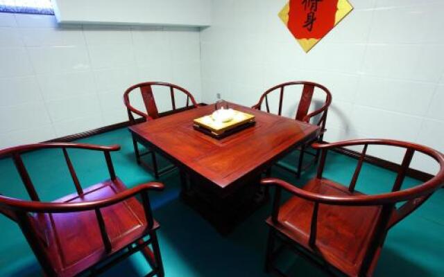 Fuzi Binshe Culture Boutique Hotel Qufu
