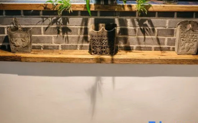 Zhenai Fanshe Homestay