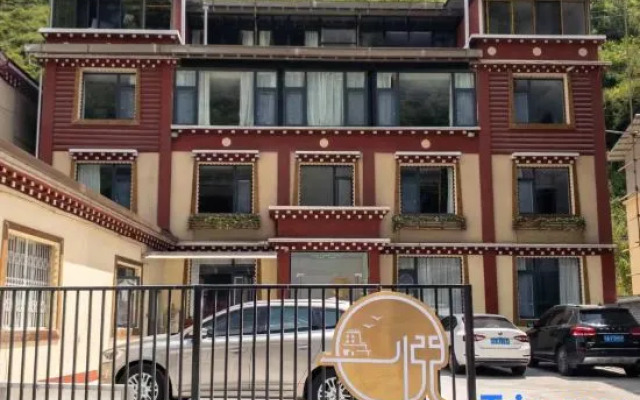 Kangding Xinyue Homestay