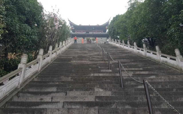 Hanting Hotel (Linhai Chonghemen)