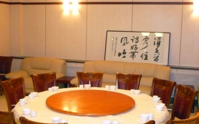 Yabuli Lanyin Hotel