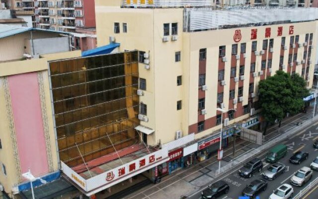 Wenxin Hotel Dongguan Qifeng