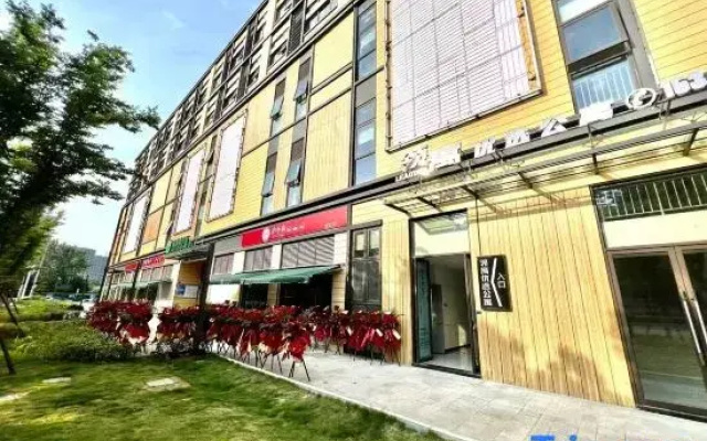 Lingyu Selected Apartment (Minglou Tianlun Plaza)