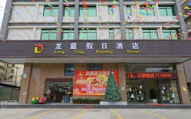 Longting Holiday Hostel