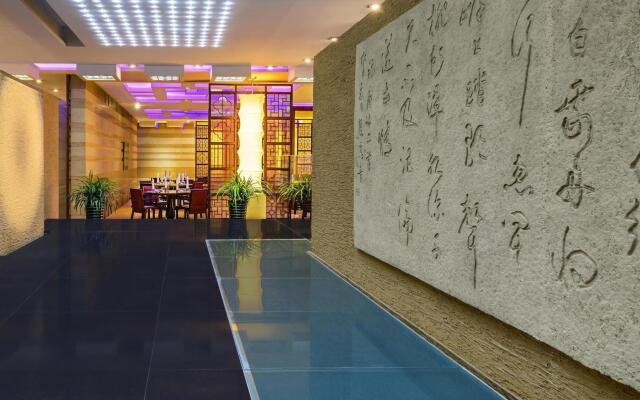 The Westin Beijing Chaoyang