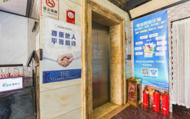 Shuicheng Bandao Hotel