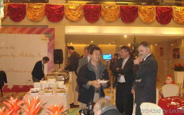 Holiday Inn Express Airport Tianjin by IHG