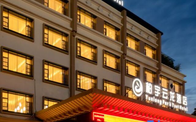Baiyu Yunlong Hotel (Lijiang Ancient City)