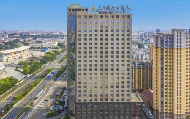 Donghai Jiachen International Hotel