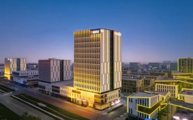 Borrman Hotel (Dongying Optics Valley Future City) — 3-star hotel in Dongying
