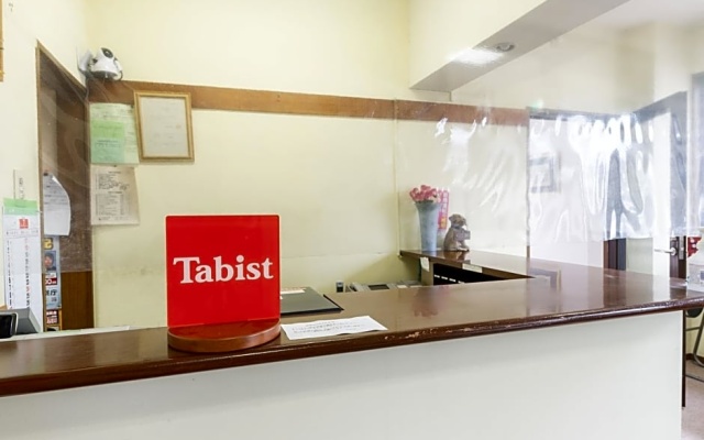 OYO Hotel My Room Tagajjo – Lobby – Tagajo