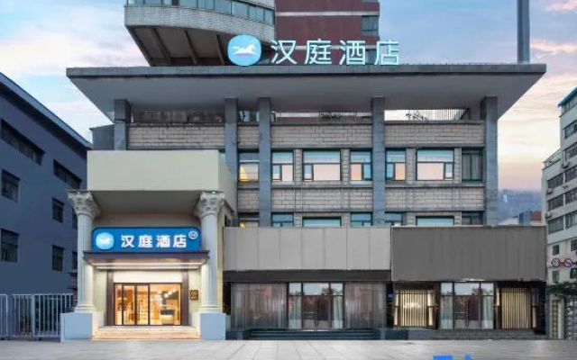 HanTing Hotel (Lianyungang Xugou Zaihaiyifang Branch) – Exterior – Lianyungang