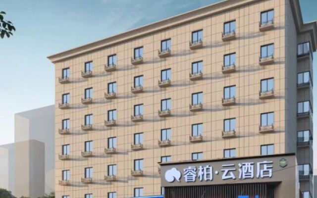 Homeinn Ripple Yun Hotel (Wuhu Tianmen Mountain West Road)