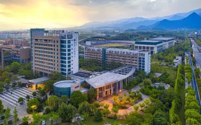 ZJNU International Exchange Center