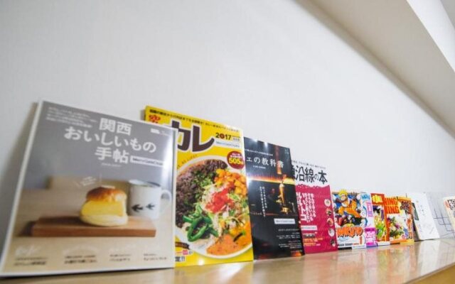 Merry Gate Osaka - Hostel
