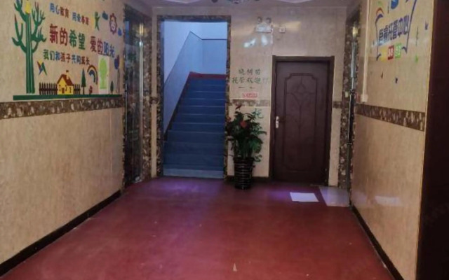 Hongbin Guest House