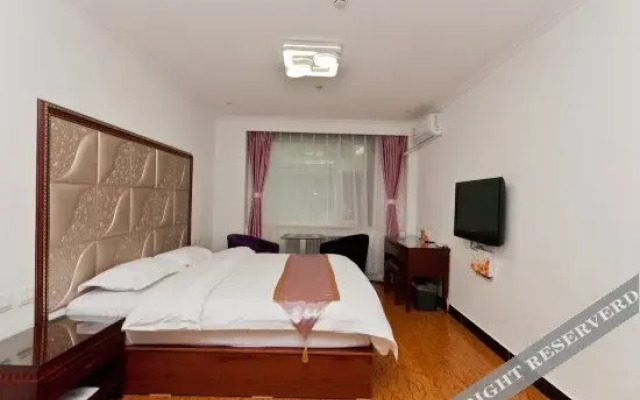 Sanhe Xinggong Hotel