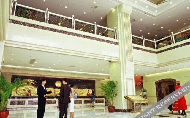 Haicheng Hotel - Changsha