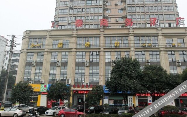 Dongtai Business Hotel