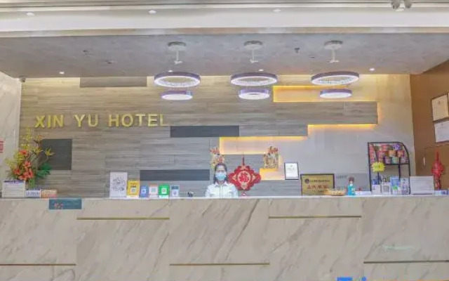 XinYu Hotel