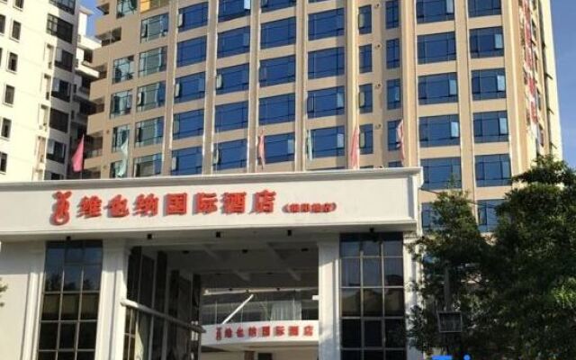 Vienna International Hotel Jieyang Jieyanglou