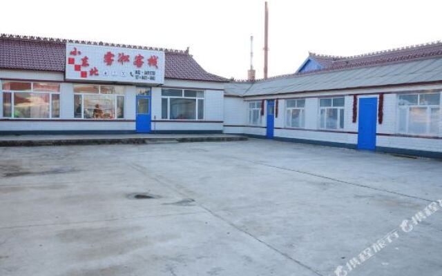 Xiao Dongbei Wusong Inn