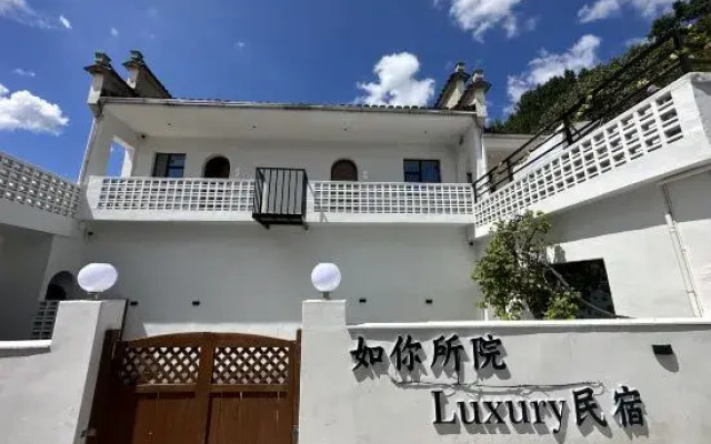 Like your luxurious hot spring homestay in the courtyard