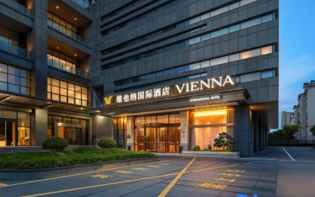 Vienna International Hotel (Ningbo Xiangshan Wanda Plaza Branch) — 3-star hotel in Ningbo