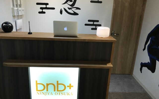 bnb+ Ninja Otsuka - Hostel