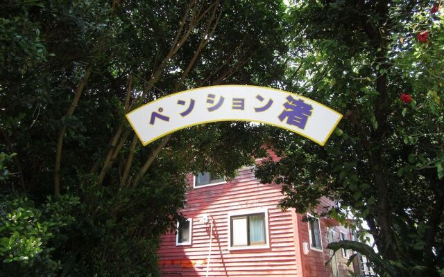 Pension Nagisa