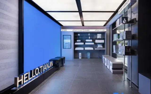 Tianjin Binhai  Third Avenue Atour Light Hotel