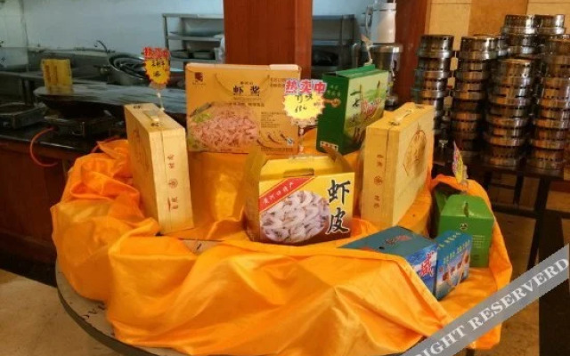 Rixin Hotel(东营日新大酒店)