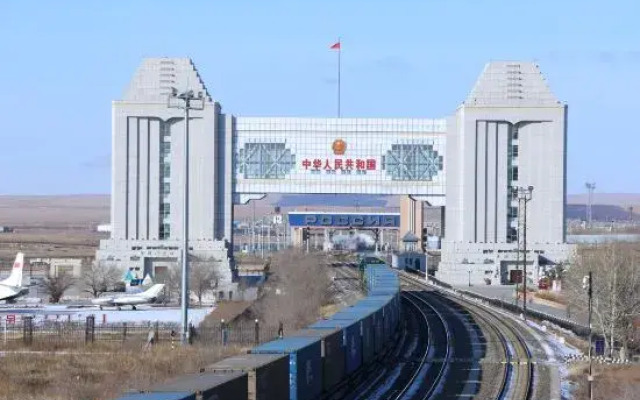 Manzhouli Shuangshi Express Hotel