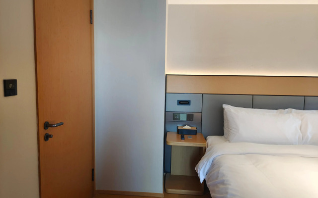 Tianfu Hotel - Fuzhou