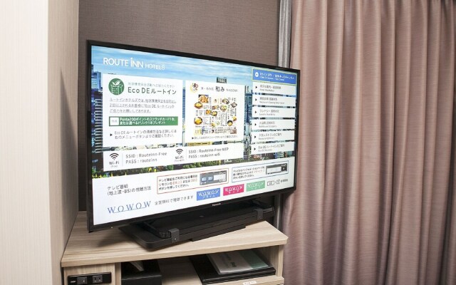 Hotel Route Inn Mitsuke Nakanoshima Mitsuke Inter