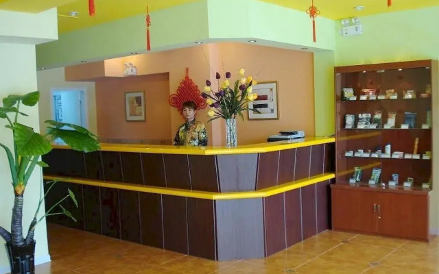 Home Inn Huhhot Statium