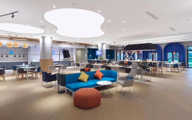 Holiday Inn Express Shanghai Tourism Zone