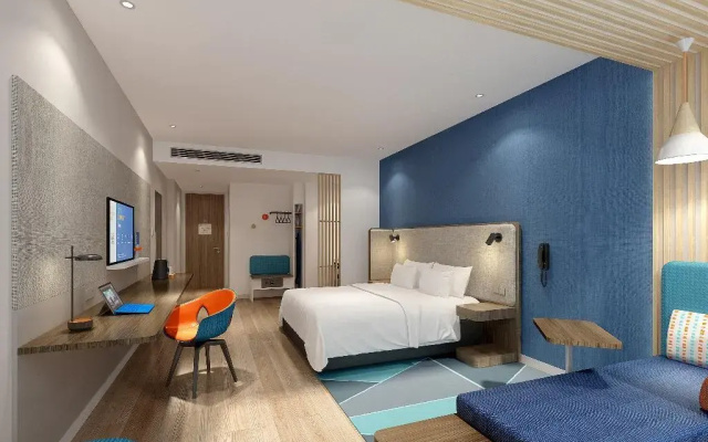 Holiday Inn Express Pinghu by IHG