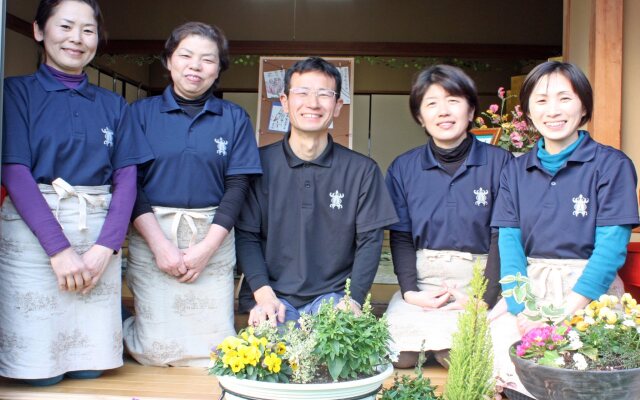 Iyashi No Sato Rakushinkan