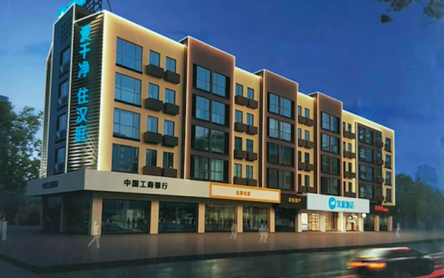 Hanting Hotel Kunming New luoshi Bay