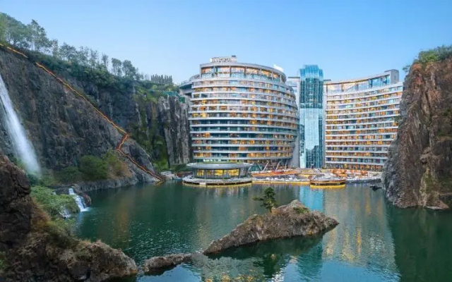 InterContinental Shanghai Wonderland by IHG