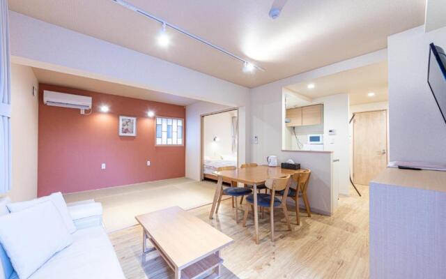 Vacation Inn Heiwajima I