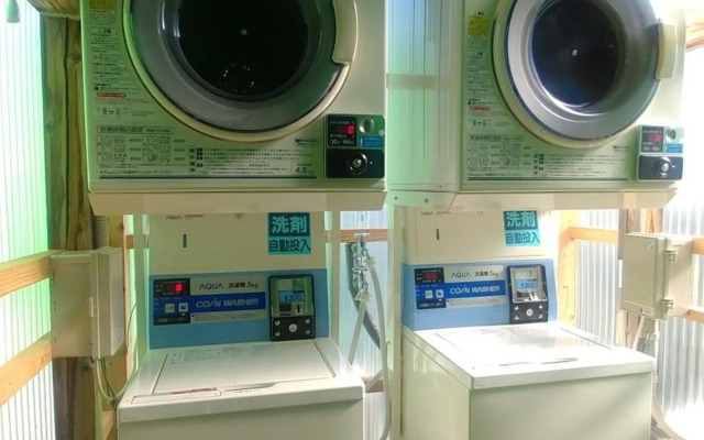 Futsukaichi Green Hotel