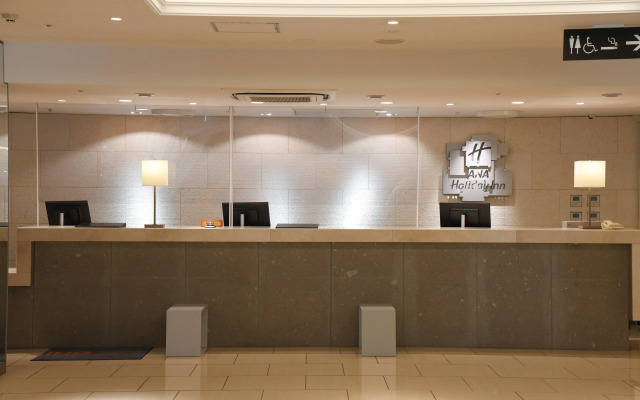 Holiday Inn Ana Sapporo Susukino by IHG