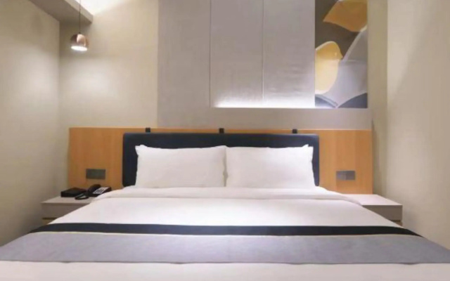 Puning Rujia Hotel(Puning International Clothing City Times Center)