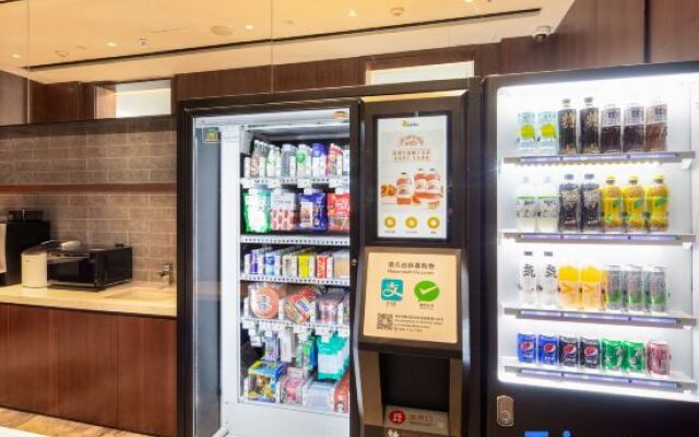 Fairfield by Marriott Shanghai Hongqiao NECC