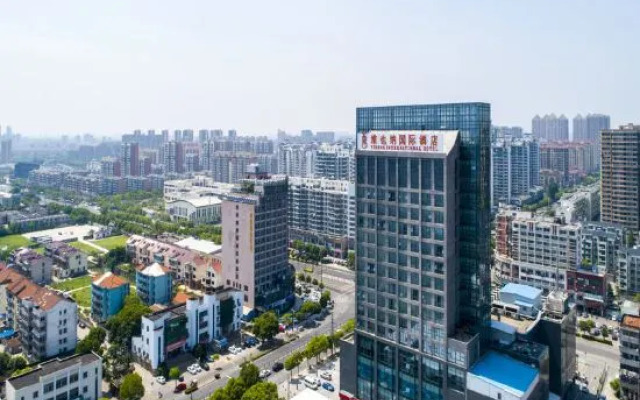 Vienna International Hotel (Kunshan Qingyang North Road Wanda)