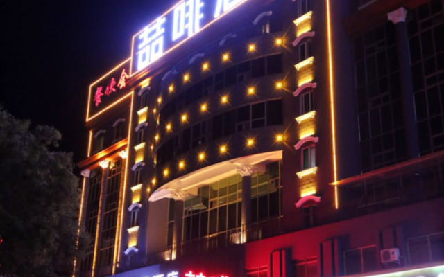 James Joyce Coffetel Baoding Railway Station