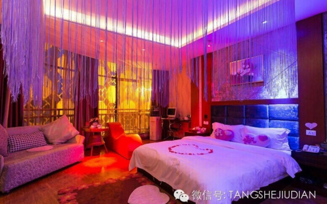 Tangshe Boutique Hotel- Qujing