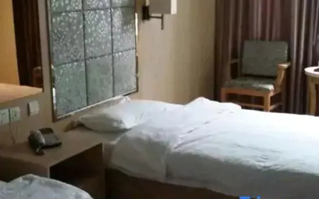 Xin Haixin Express Hotel